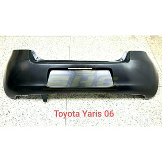 กันชนหลัง Yaris 2006-2008 Toyota เทียบแท้