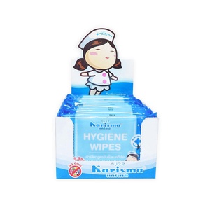 ผ้าเปียกทำความสะอาด แคริสม่า 10แผ่น/แพ็ค 1แถม1 Onpack ผ้าเปียกทำความสะอาด Karisma cleaning cloth 10sheets/pack 1 get 1 f