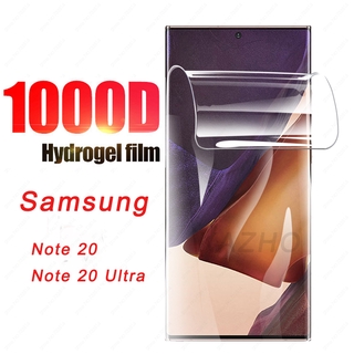 Samsung Galaxy Note 20 Ultra Note 10 9 8 Plus ฟิล์มไฮโดรเจลติดมือถือ กันรอย สำหรับ