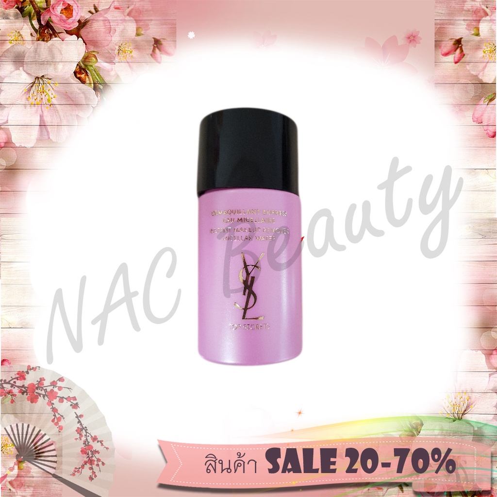ป้ายไทย_YSL Top Secrets Instant Makeup Remover Micellar Water 30 ml