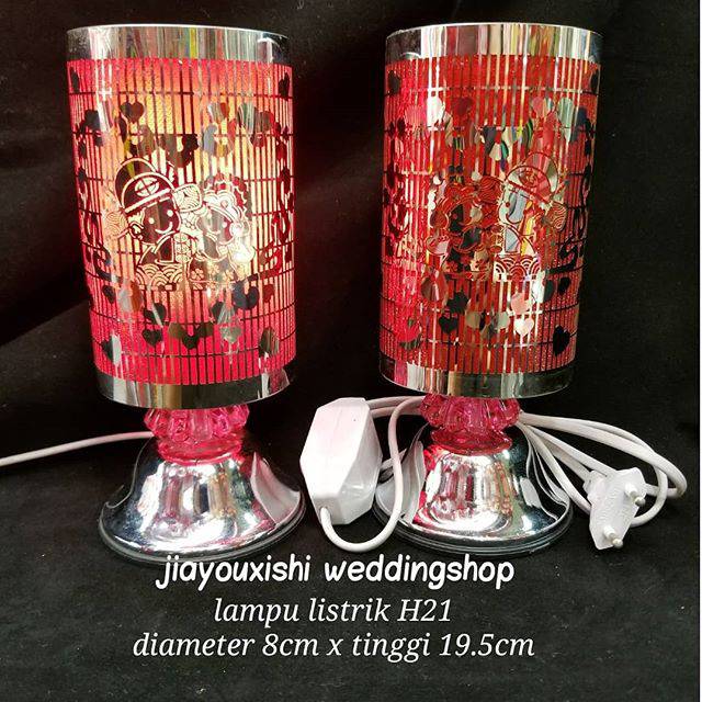 โคมไฟไฟฟ้า H21******