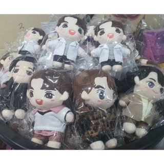 GMM PLUSH DOLL | ตุ๊กตา ของแท้จาก GMM TV