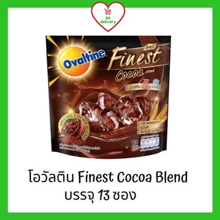 !!ลดราคา!ส่งเร็ว!! Ovaltine โอวัลติน 3อิน1 ไฟน์เนสท์ โกโก้ 29กรัม รุ่น 13 ซอง