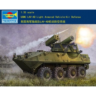 ทรัมเปเตอร์ 00393 1/35 USMC LAV-AD เกราะป้องกันอากาศ