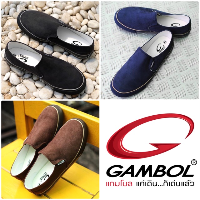 สลิปออน แกมโบล​ 10สี GB82087​ Size 36-46 พร้อมส่ง​ ลิขสิทธิ์​แท้ % Gambol​ Slip on​ unisex​ ใส่ได้ทั้งชายหญิงคับ