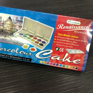 Watercolour Cake 12สี ชนิดก้อน