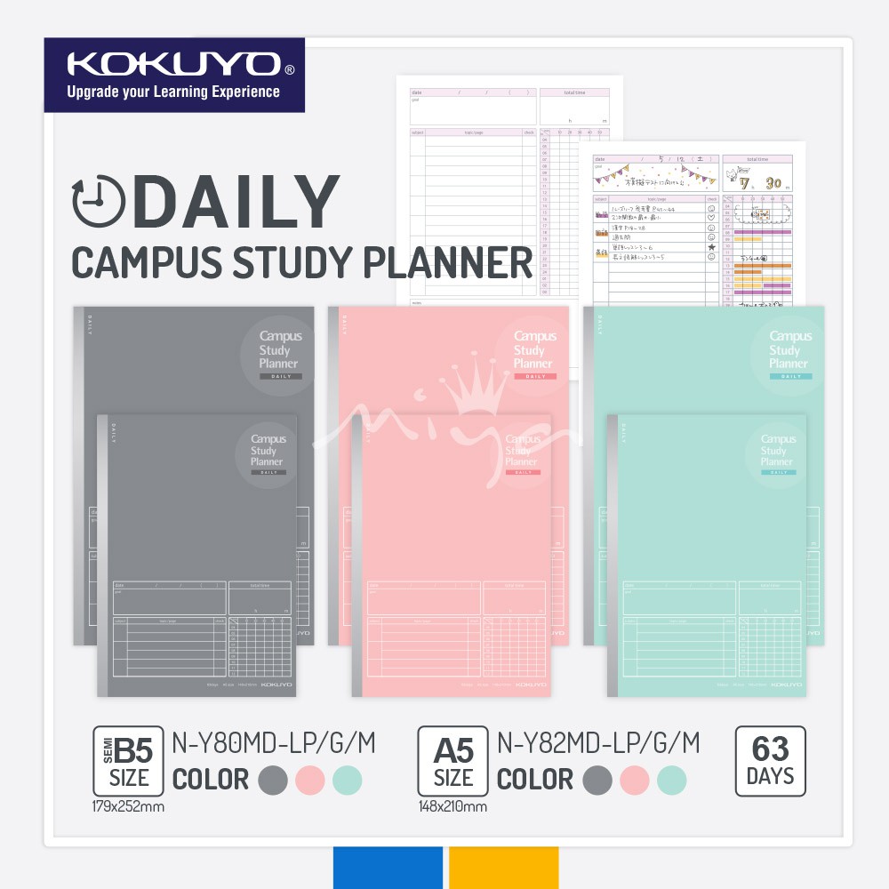 Kokuyo Campus Study Planner Notebook - A5 / B5 - DAILY PLANNER - 63days