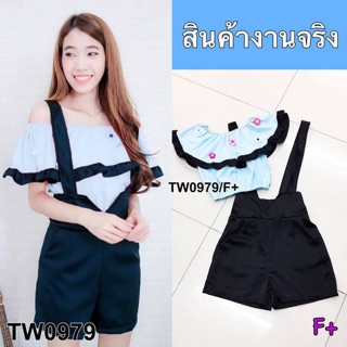 (0979) ชุดเซ็ต 2 ชิ้น เสื้อเป็นผ้ามอสเครปแต่งระบาย