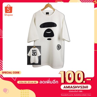 [ลดทันที100฿ใส่โค้ดAMIASHVS260]เสื้อ oversize  แนวสตรีท