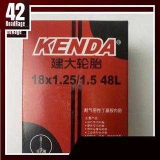 ยางในจักรยาน KENDA 18x1.25/1.5 F/V จุ๊บเล็ก 48L