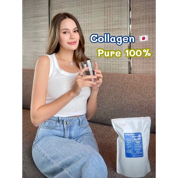 🚚ส่งด่วน‼️COLLAGEN Link ® 500,000 มิลลิกรัมTri+Di Peptide PREMIUM บริสุทธิ์ 100% จาก 🇯🇵 Collagen Link ® Pure100%