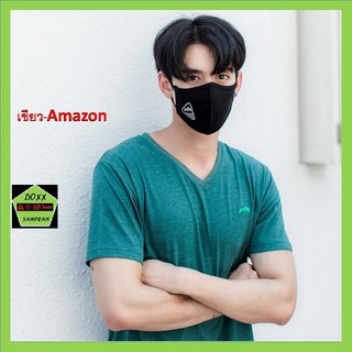 Rudedog เสื้อคอวี ชาย หญิง รุ่น V expert สีเขียว amazon