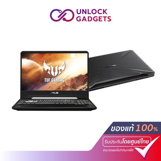 Asus (โน้ตบุ๊ค) TUF Gaming Laptop (FX505DT-HN458T) R7-3750H/8GB/512 PCIe SSD/GTX1650 4G/15.6” FHD/144Hz/RGB KB/Win10Home