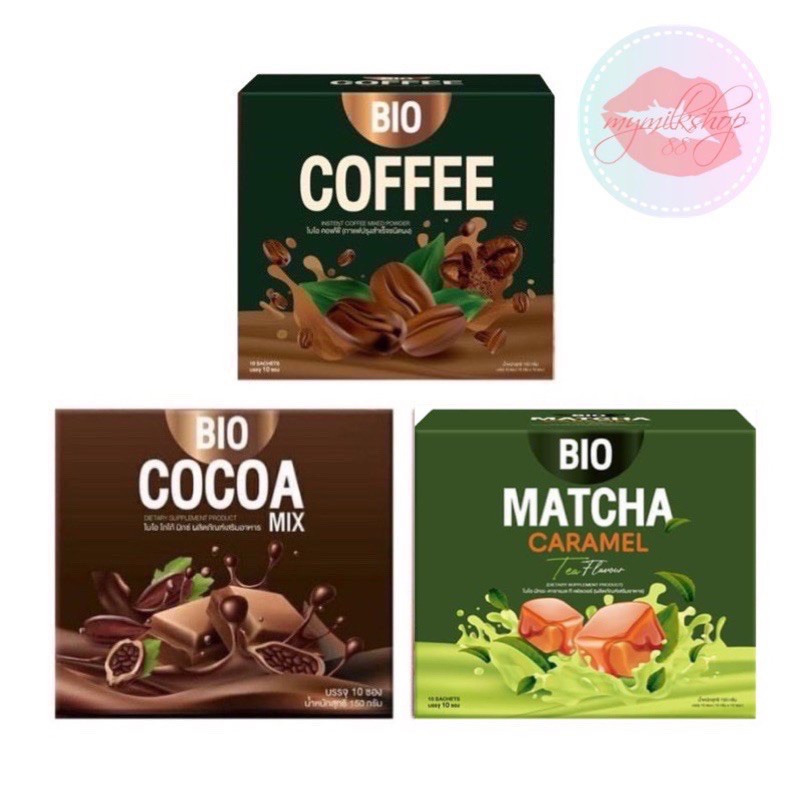 ♘Bio Cocoa mix khunchan ไบโอ โกโก้ มิกซ์/ Bio​ Coffee​ ไบโอ​ คอฟฟี่ กาแฟ คุมหิวอิ่ม​นาน ราคา​ต่อ​ 1​ กล่อง(10 ซอง)★