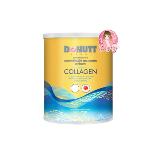 โดนัทท์ คอลลาเจน ไดเปปไทด์ พลัสแคลเซียม (120 กรัม) Donutt Collagen Dipeptide กระป๋องทอง