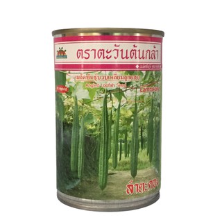 บวบเหลี่ยม ลำตะคอง 100g ตะวันต้นกล้า