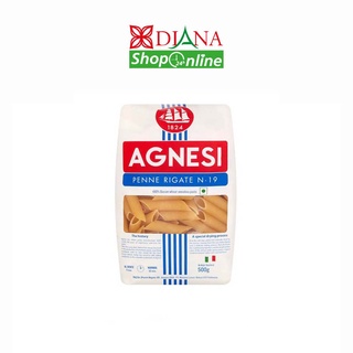 เพนเน่ ริกาเต้  Agnesi Penne Rigate No.19 500g.