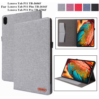 เคสหนัง PU ใส่บัตรได้ สําหรับ Lenovo Tab P11 P11 Plus J606F S Tab P11 Pro 11.5 นิ้ว J706F