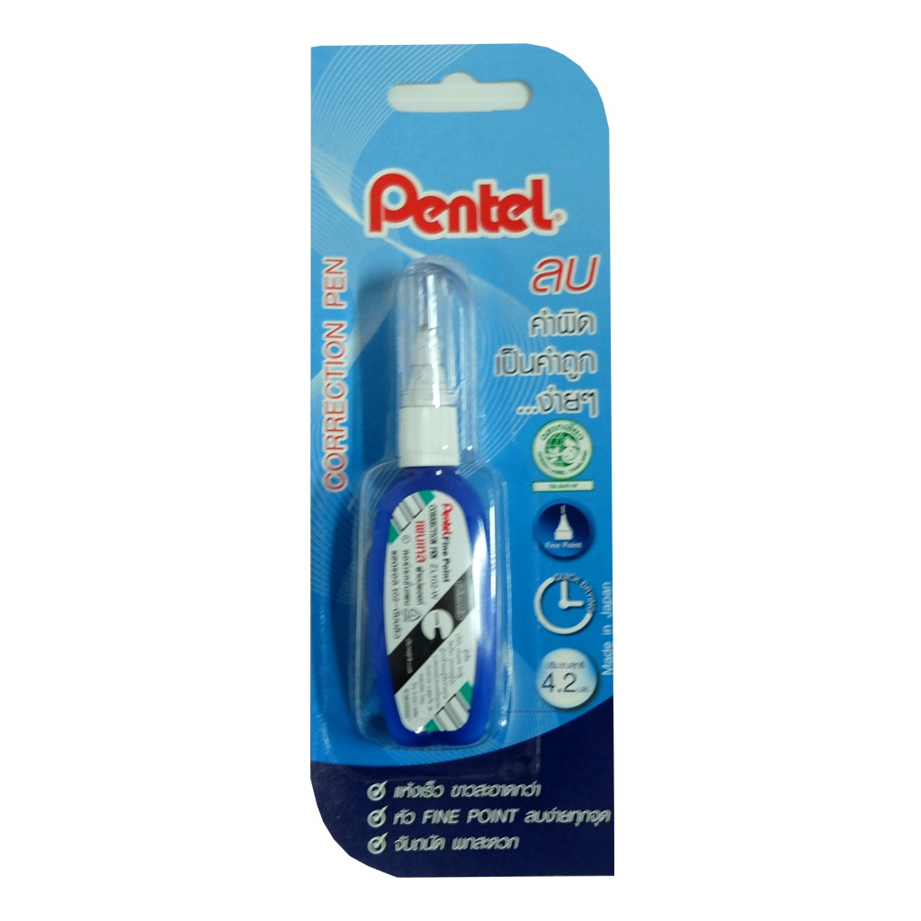 ปากกาลบคำผิด Pentel 4.2 มล. หัวโลหะ แห้งเร็ว กลิ่นไม่ฉุน รีวิวเจาะลึก