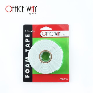 Office Way โฟมเทป กาวสองหน้า ยาว 3 เมตร OW-315