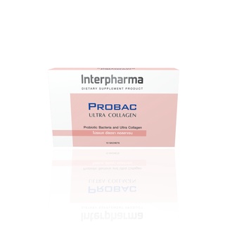 [สินค้าขายดี] Interpharma : Probac Ultra Collagen ขนาดกล่องละ 10 ซอง ใหม่ล่าสุด