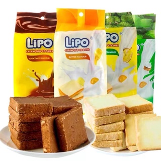 ขนม Lipo cream egg cookies ขนมนำเข้าขนมปังอบกรอบเวียดนาม