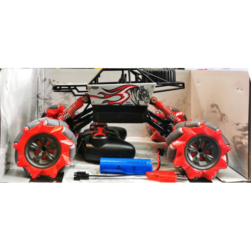 remote control drift king 2.0