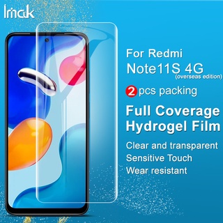 Imak Redmi Note 11S 4G Global ฟิล์มไฮโดรเจลนิ่ม ใส บางพิเศษ ป้องกันหน้าจอ Redmi Note11S 4G Global