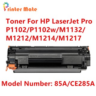 ตลับหมึกเทียบเท่า รุ่น 85A/CE285A/CE285/285A/285 ใช้กับ HP LaserJet P1102/P1102W/M1132/M1212/M1214/M1217