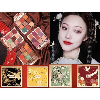 HOJO8043  HOJO(โอโจ) อายแชโดว์   9 COLOR EYE SHADOW BOX