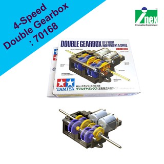 INEX 70168 Tamiya 4Speed Double GearBox /เกียร์บ๊อกซ์/ทามิย่า/diyrobot/มอเตอร์