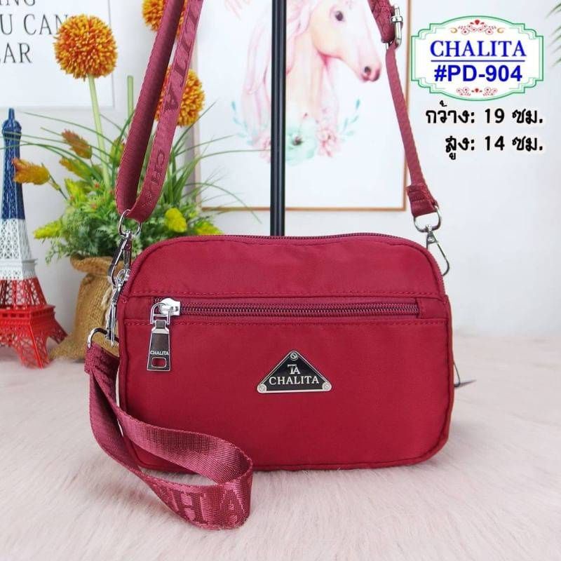 กระเป๋าสะพายใบเล็ก ขนาดกระทัดรัด พกพาสะดวก รุ่น PD-904 ยี่ห้อ CHALITA #มีเก็บปลายทาง