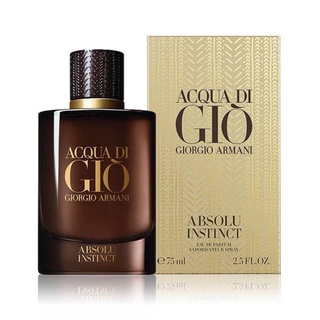 Gio absolu instinct 75ml edp ซีล (ส่งฟรี)