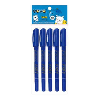 โยย่า ปากกามาร์คเกอร์ 2หัว รุ่น1101 ยกแพ็ค 5ด้าม คละสี (น้ำเงิน/ดำ) YOYA MARKER PEN 2WAYS TWIN BLUE BLACK