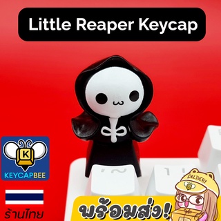 ปุ่มคีย์แคป ยมทูตน้อย💀 Little Reaper Keycap / Custom Keycap ABS  / 🇹🇭 ร้านไทย 🔥พร้อมส่ง