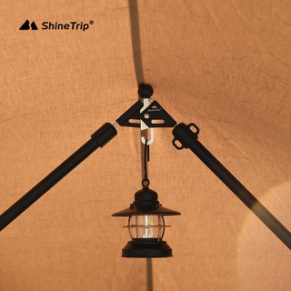 Shine Trip A Frame Adapter ตัวแปลงเสากลาง เสา A สำหรับเต็นท์กระโจม ฟลายชีท ทาร์ป