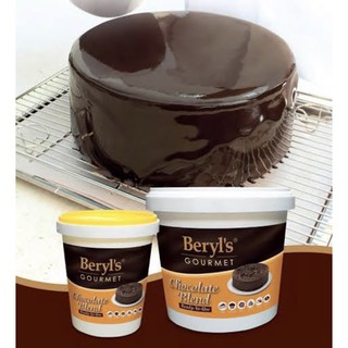 Beryls Gourmet Compound Chocolate (Liquid) แบบถังสำหรับทำไส้หรือเคลือบขนมเบเกอรี่ ขนาด 1kg