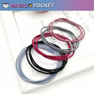 【Magic Pocket】รุ่นคลาสสิก สามในหนึ่งเดียว เครื่องประดับผม หนังยางผูกผม หนังยางรัดผม ZJ000