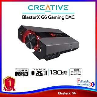 การ์ดเสียง Creative Sound BlasterX G6 Gaming DAC, External USB Sound Card รับประกันศูนย์ไทย 1 ปี