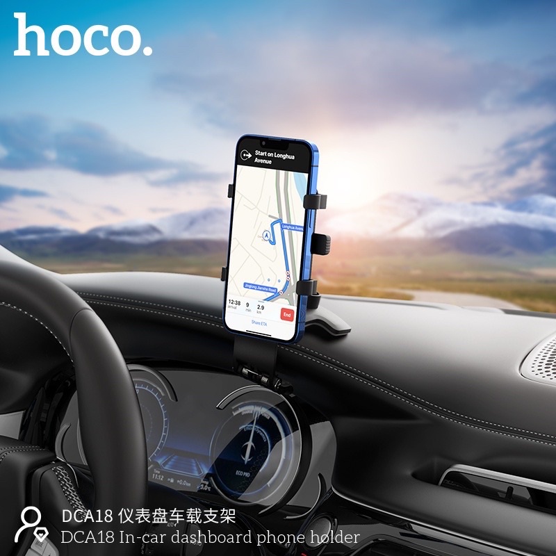 New Hoco DCA18 Console Car Holder ที่จับโทรศัพท์ ที่วางมือถือในรถยนต์ ปรับหมุนได้360องศา สำหรับหนีบค