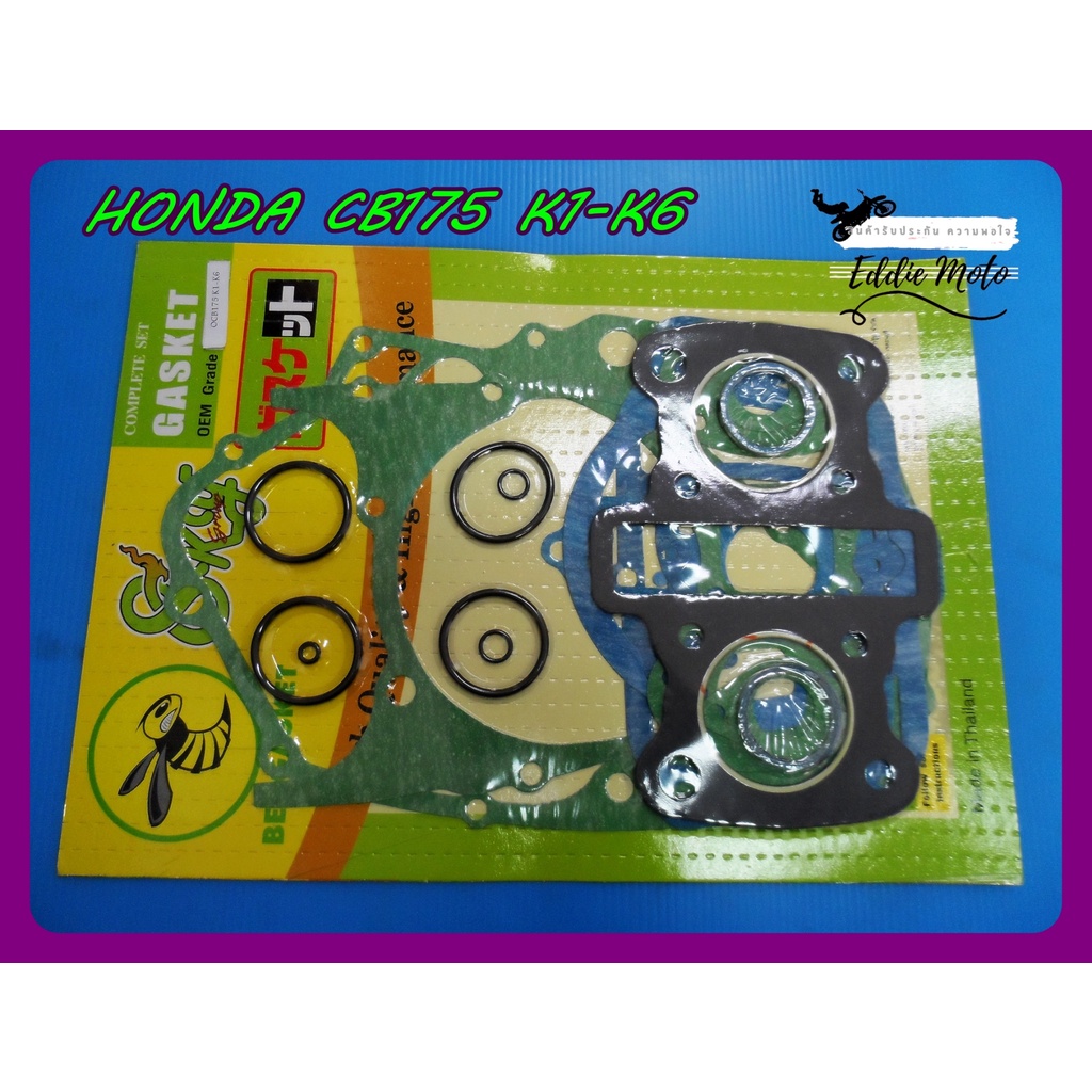 HONDA 175 CB175 K1-K6 CB175 K1 - K6 CL175 -- GASKET COMPLETE SET // ปะเก็นเครื่อง ชุดใหญ่