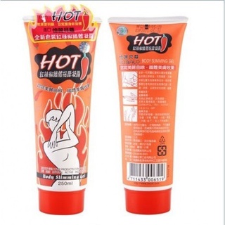 Xistan HOT Body Sliming Gel เจลฮอตพริก (250ml.x1หลอด)