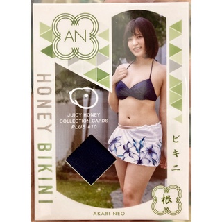 [ของแท้] Akari Neo (Honey Bikini) 1 of 300 Juicy Honey Collection Cards Plus #10