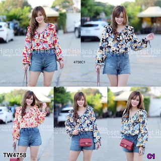 เสื้อแขนยาว สาวอวบ