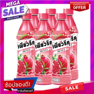 เพียวริคุ ชาขาวพร้อมดื่ม รสทับทิม 350 มล. แพ็ค 6 ขวด Puriku White Tea Pomegranate 350 ml x 6