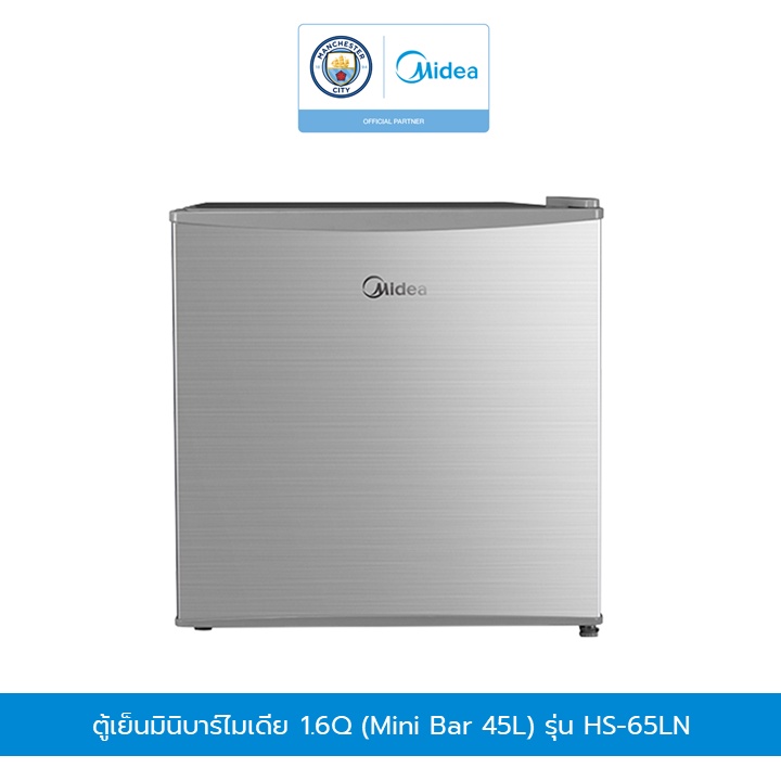 Shopee Thailand - Midea Mini Bar Refrigerator, 1.6Q capacity, model HS-65LN