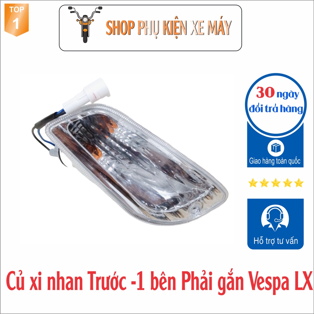 ไฟเลี้ยวหน้าขวาสําหรับ Vespa LX (125,150)