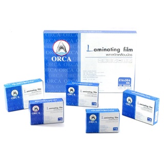 แผ่นเคลือบ พลาสติกเคลือบบัตร Laminating film หนา 125 ไมครอน มีขนาด 75*110mm. 65*95mm. 60*90mm. บรรจุ 100 แผ่น