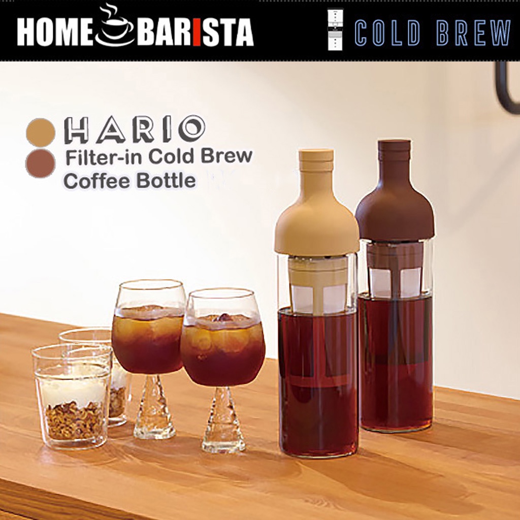 ขวดชา HARIO Cold Brew Tea Filterin Bottle 750ml (กรองใบชา ชาผลไม้ สกัด