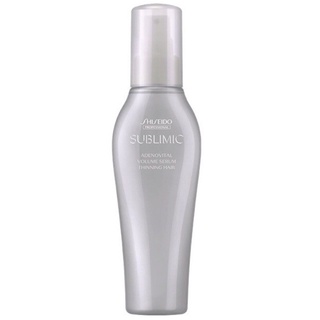 ของแท้!! Shiseido Sublimic Adenovital Volume Serum Thinning Hair 125ml ชิเซโด้ เซรั่มบำรุงหนังศีรษะและเส้นผม วอลลุ่ม